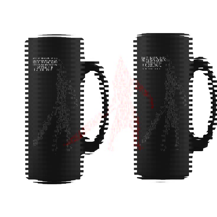 In My Restless Dreams Iee That Town Pyramid Head Monster コーヒーマグ