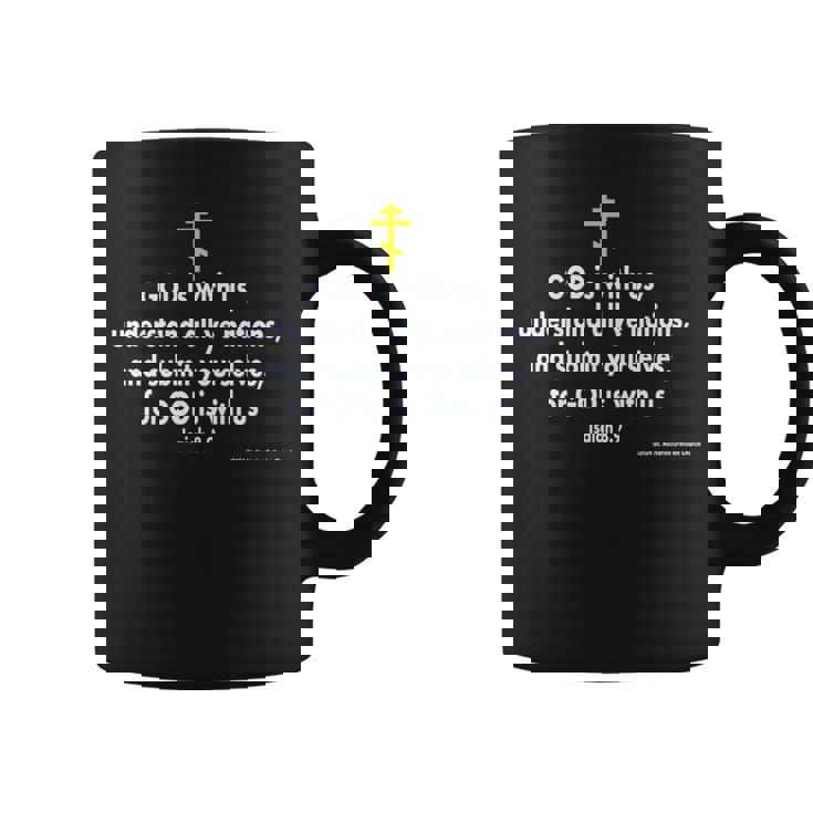 Isaiah 8 コーヒーマグ