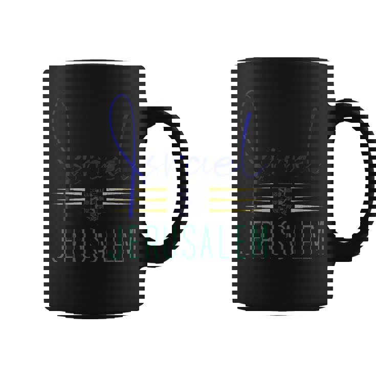 Israël Israélien Jérusalem Juifs Hébreu Tasse