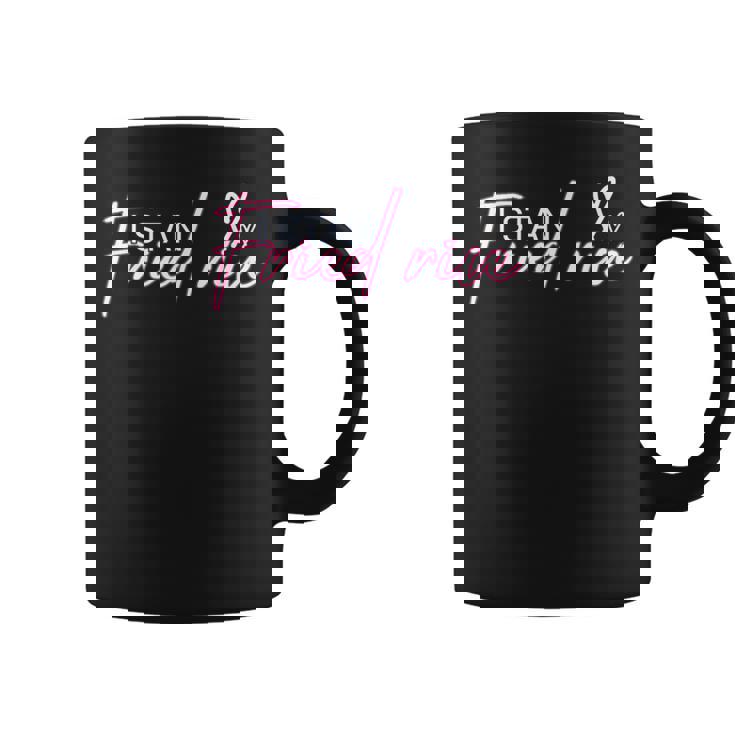 Itan チャーハン ラブ 中華料理 面白い 食通 ユーモア スラング コーヒーマグ