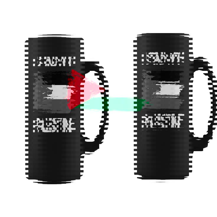 Itand With Palestine ペンダント フリーガザエルサレムモスク コーヒーマグ