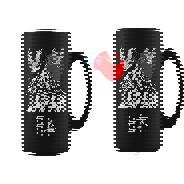 Japan Outfit Graphic Enjoy Cool Japan Mount Fuji コーヒーマグ