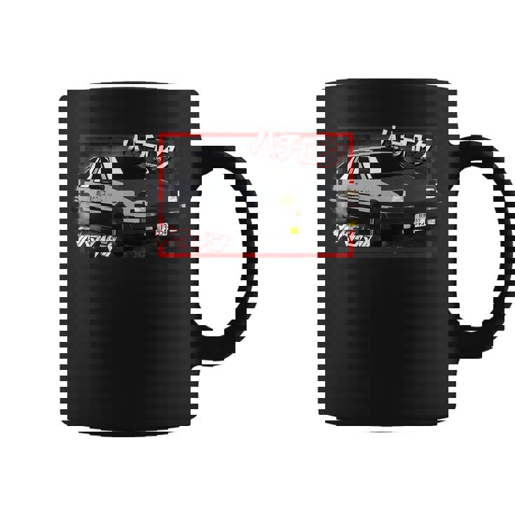 Jdm ドリフト アニメ マンガ 車 八六 コーヒーマグ