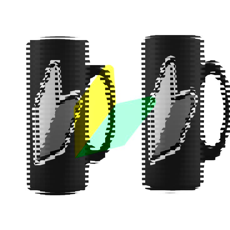 Jdm：Jdmマークビギナードライバー若葉商信社シンボル コーヒーマグ