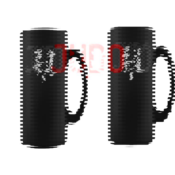 Judo Judoka Kodokan Combatports Martial Arts Japan Kanji コーヒーマグ