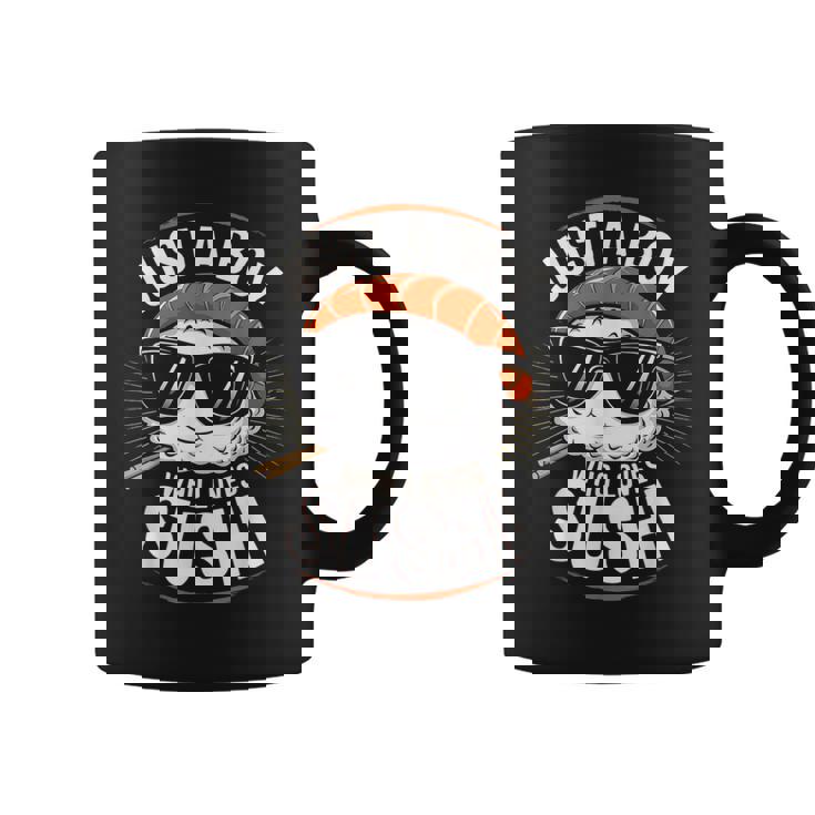 Just A Boy Who Lovesushis ushi Lover キッズ ボーイズ ティーン コーヒーマグ