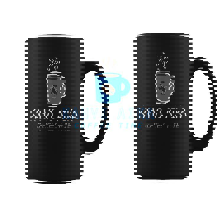 Kahvi Aika Coffee Time フィンランドの伝統 コーヒーマグ