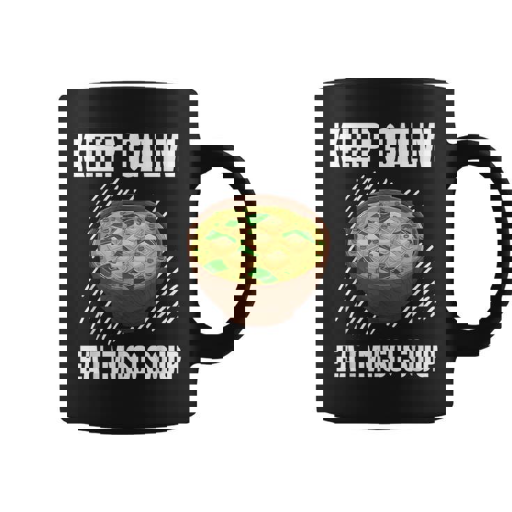 Keep Calm 食べる 味噌汁 ヴィンテージ グランジ 味噌汁好き コーヒーマグ