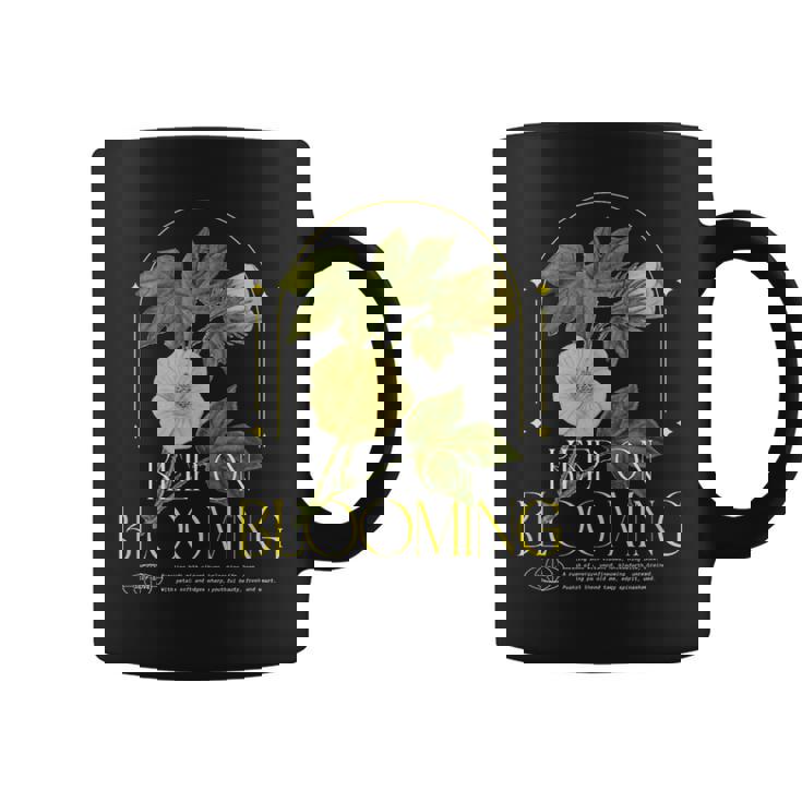 Keep On Blooming花のプリント付き コーヒーマグ