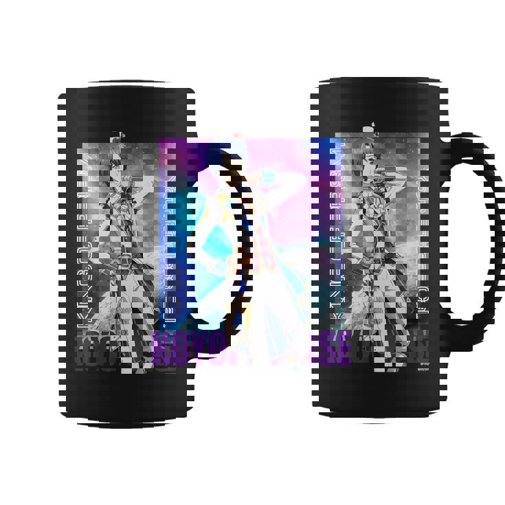 King Of Prism-Your Endless Call- キービジュアル コヨイ コーヒーマグ