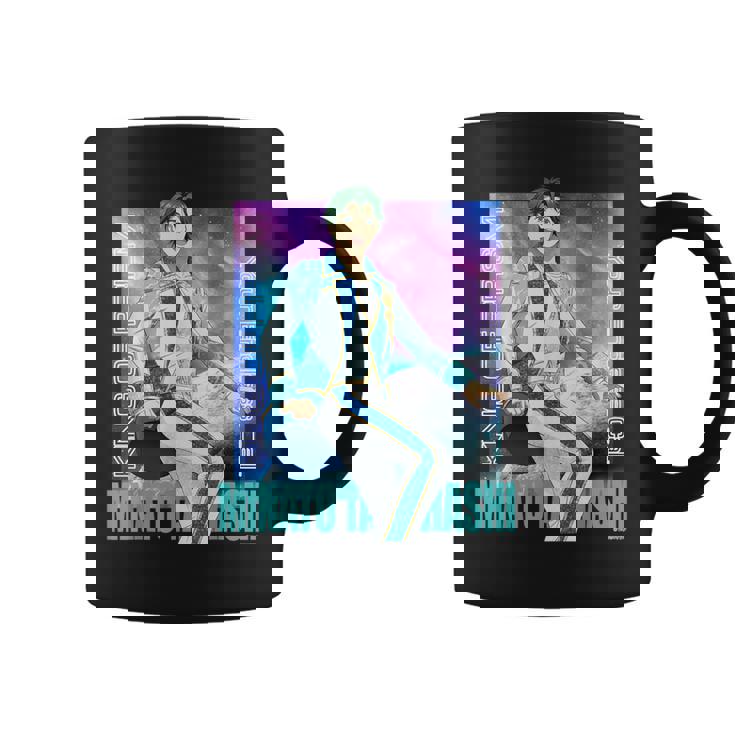 King Of Prism-Your Endless Call- キービジュアル ミナト コーヒーマグ