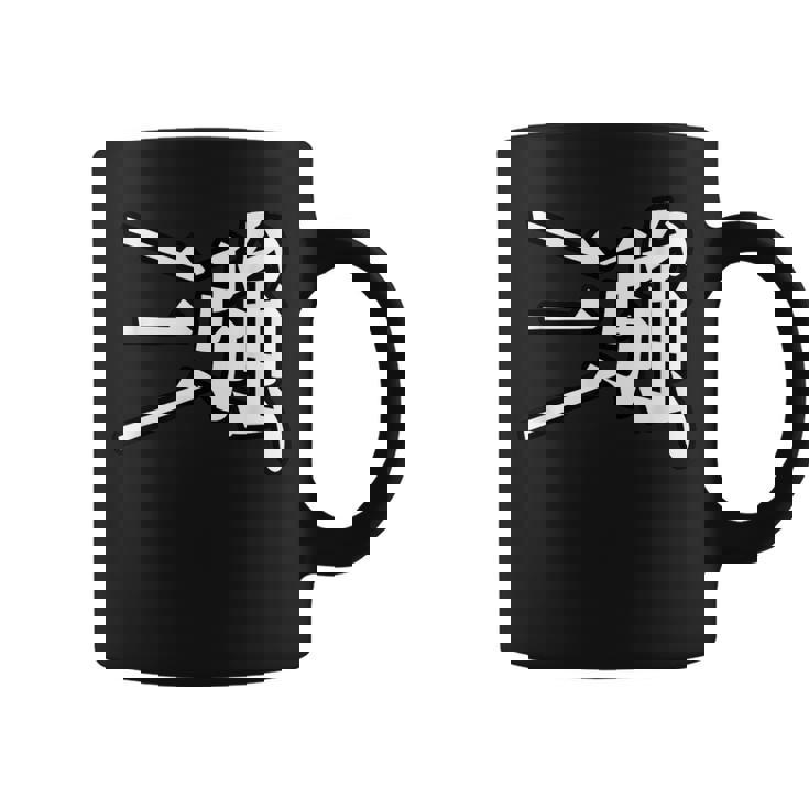 King Of Prism-Your Endless Call- 三強 コーヒーマグ