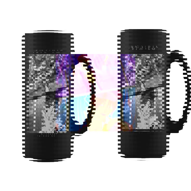 King Of Prism-Your Endless Call- 場面写山田 コーヒーマグ