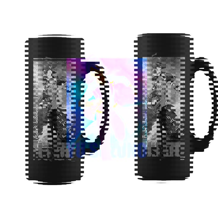 King Of Prism-Your Endless Call- キービジュアル ユウ コーヒーマグ