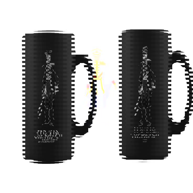 King Of Prism-Your Endless Call- 仁全身 コーヒーマグ