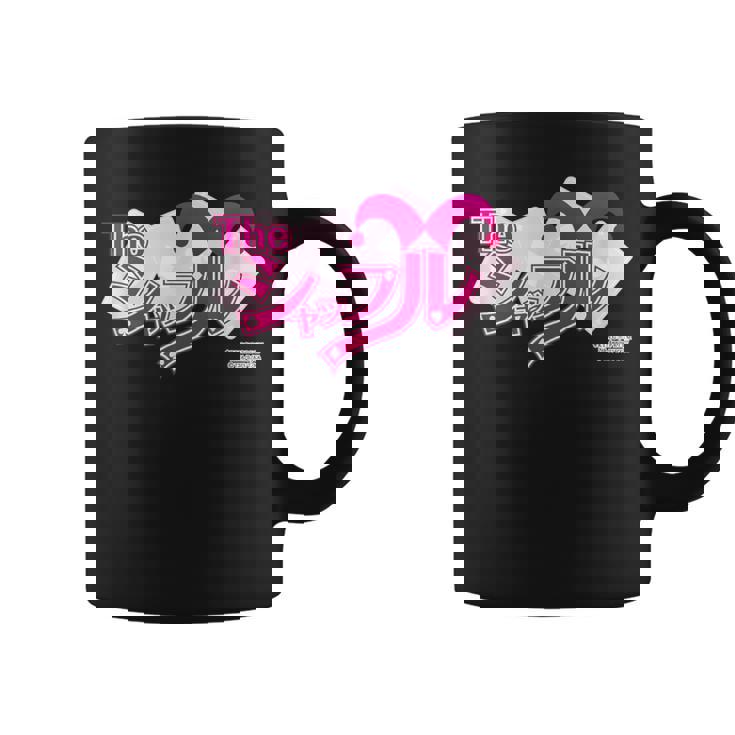 King Of Prism The シャッフル コーヒーマグ