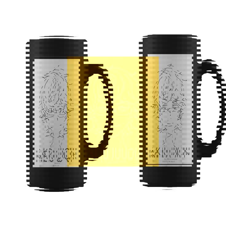 King Of Prism フェイスシリーズ 十王院カケル コーヒーマグ