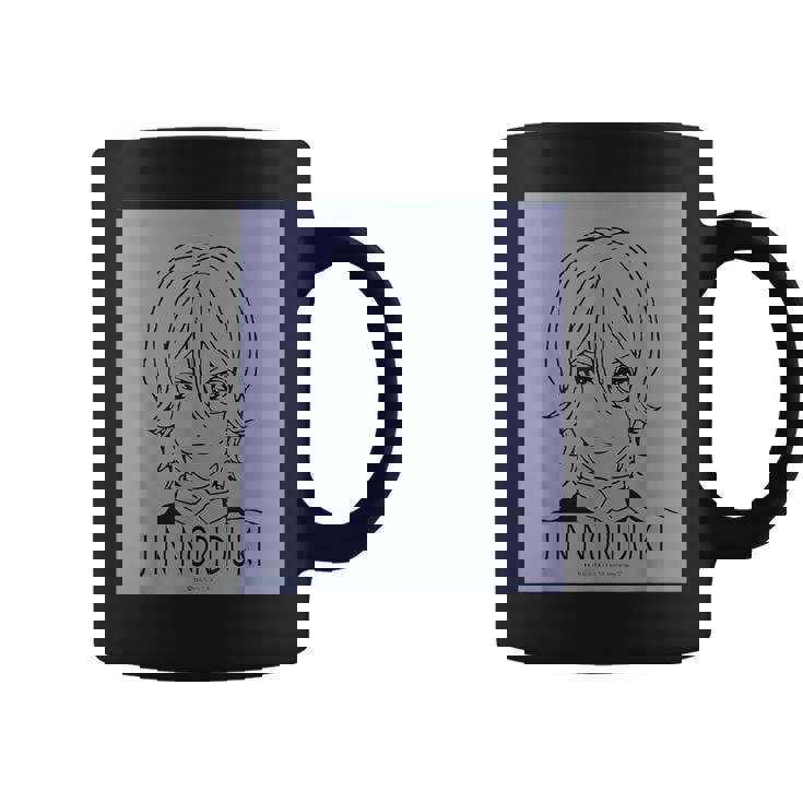 King Of Prism フェイスシリーズ 法月仁 コーヒーマグ