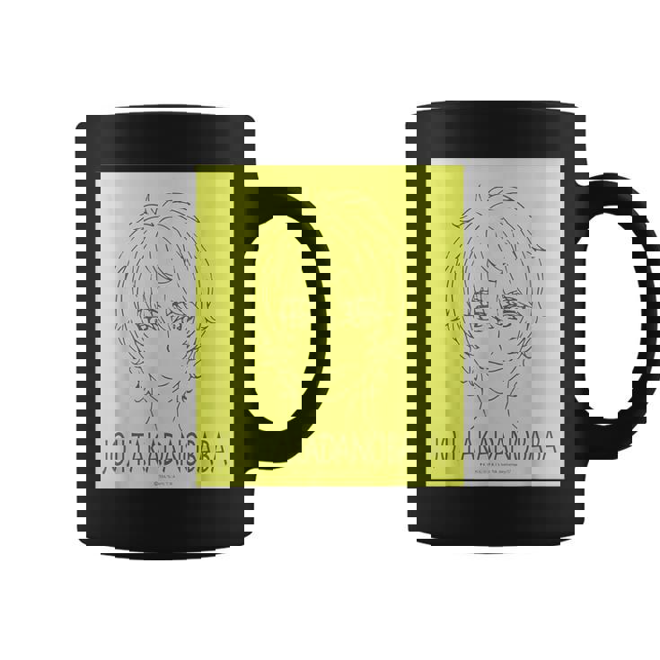 King Of Prism フェイスシリーズ 高田馬場ジョージ コーヒーマグ