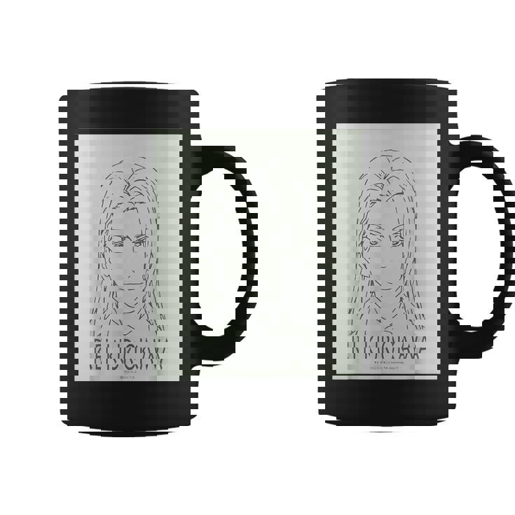 King Of Prism フェイスシリーズ 黒川冷 コーヒーマグ