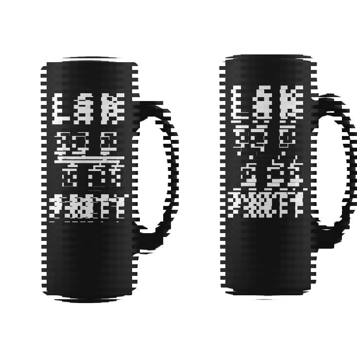 Lan Party レトロゲームtシャツ コーヒーマグ