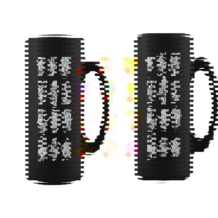 Lindo Conjunto De 12 Animales Chinosigno Del Zodiaco Feliz Año Nuevo Lunar Cuello Taza de café