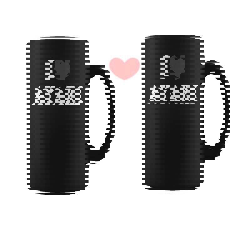 I Love Ayari 私は愛する Ayari コーヒーマグ