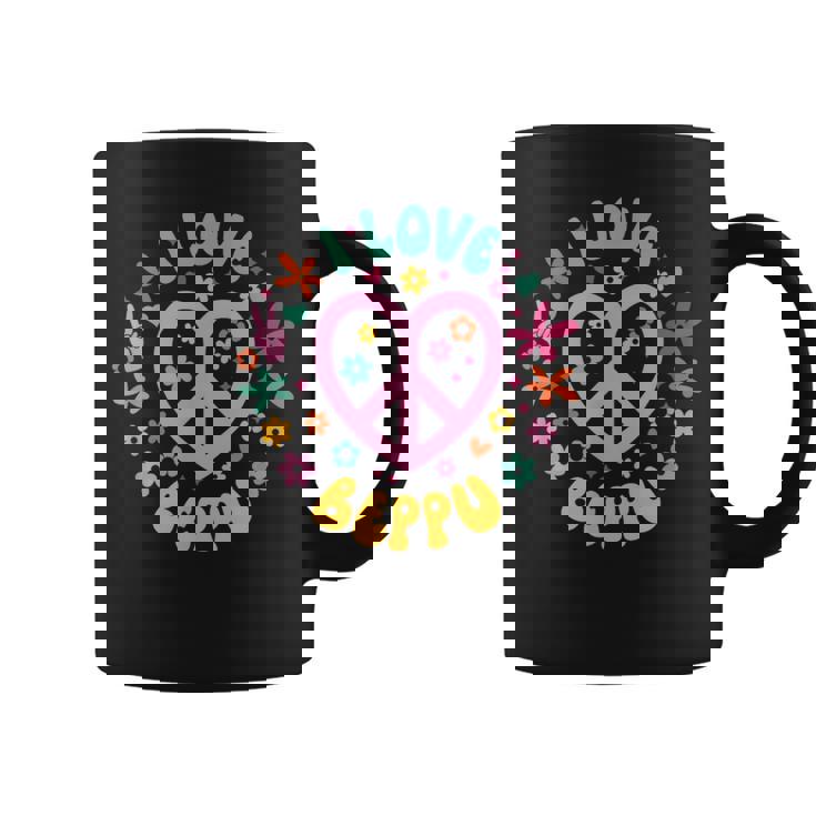 I Love Beppu 別府大好き コーヒーマグ