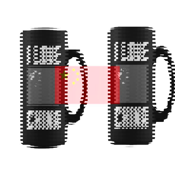 I Love China I Heart China 家族旅行 中国国旗 コーヒーマグ