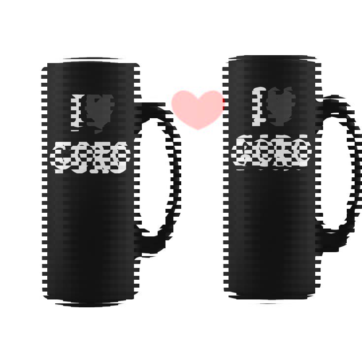 I Love Goro 私は愛する Goro コーヒーマグ