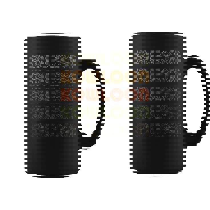 Love Heart Kowloon グランジ ヴィンテージスタイル ブラック 九龍 コーヒーマグ