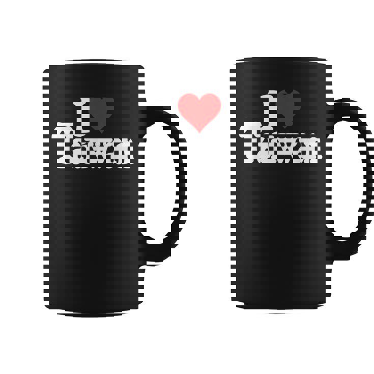 I Love Heart 台湾フォルモサ 台湾文化 コーヒーマグ