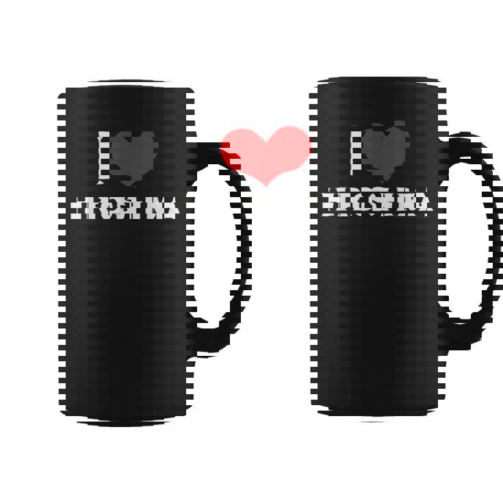 I Love Hiroshima 愛 ハート 広島 広島県 日本 お土産 かわいい おしゃれ コーヒーマグ