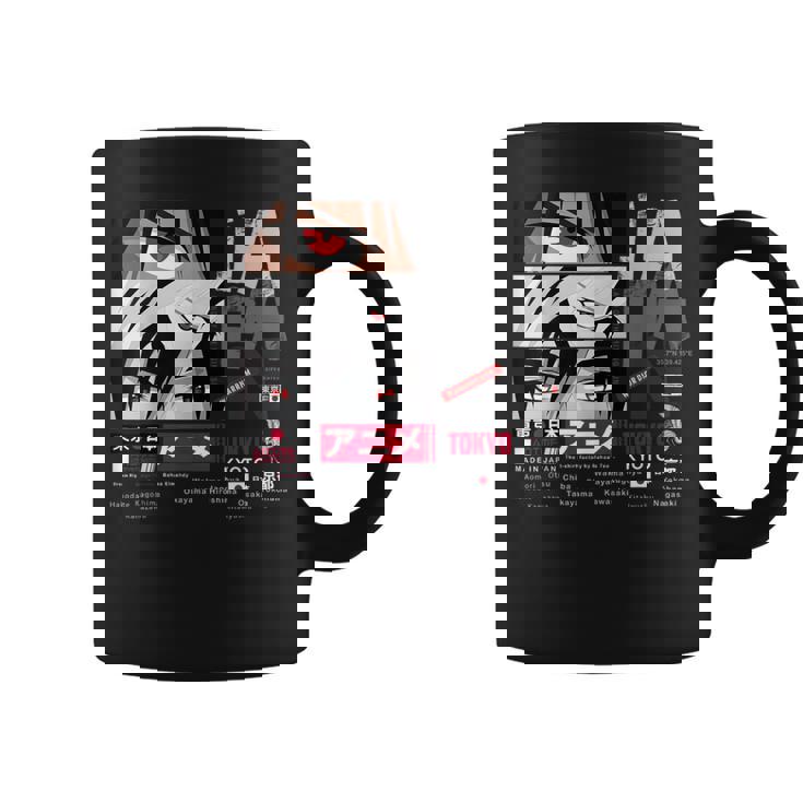 I Love Japan Culture Enjoy Cool Japan Illustration Fashion コーヒーマグ