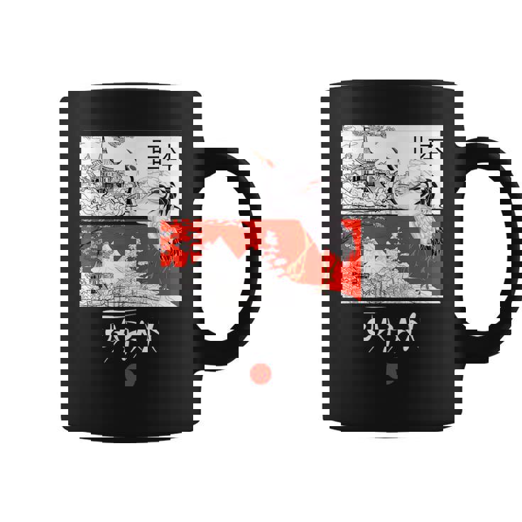 I Love Japan Culture Enjoy Cool Japan Red-Crowned Crane コーヒーマグ