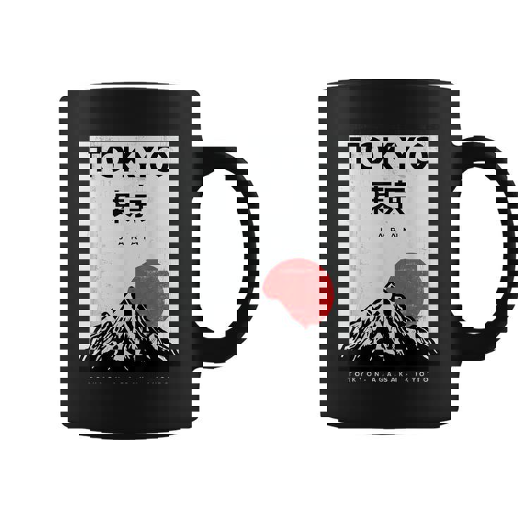 I Love Japan Nature And Culture、東京日本 グラフィックデザイン コーヒーマグ