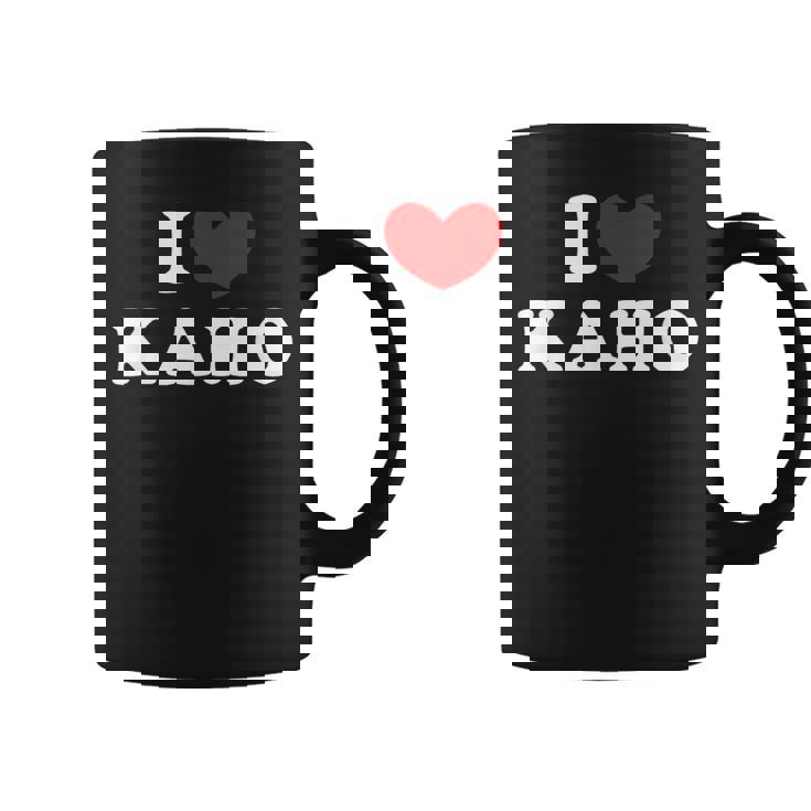 I Love Kaho 私は愛する Kaho コーヒーマグ