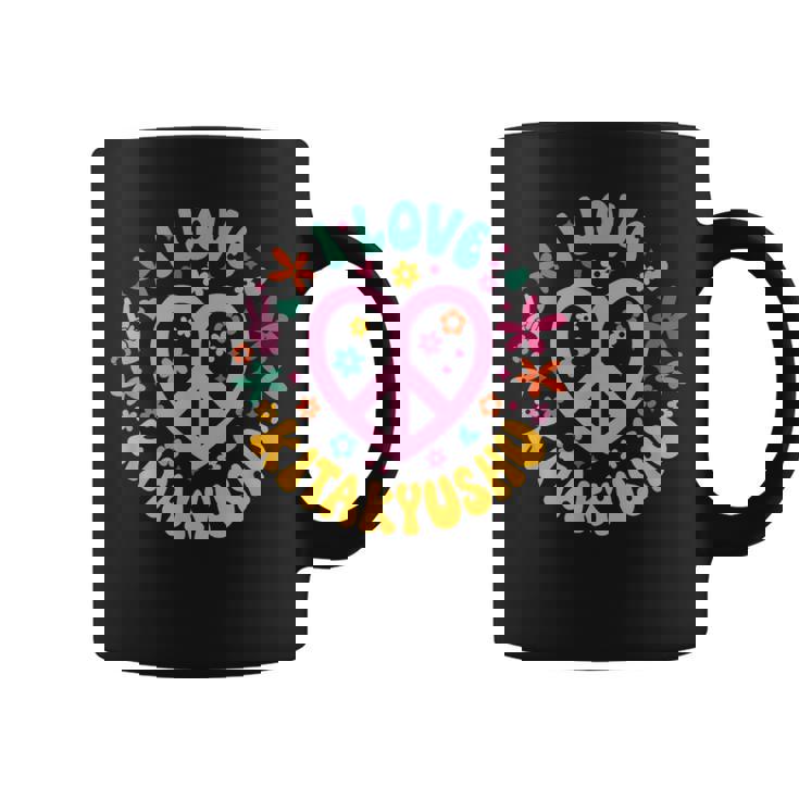 I Love Kitakyushu 北九州大好き コーヒーマグ