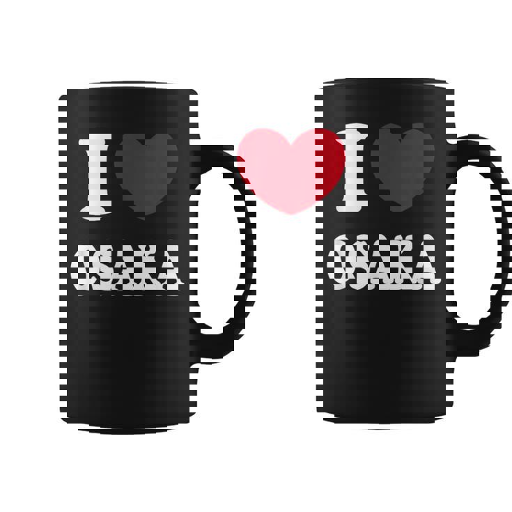 I Love Osaka アイ・ラブ大阪 コーヒーマグ