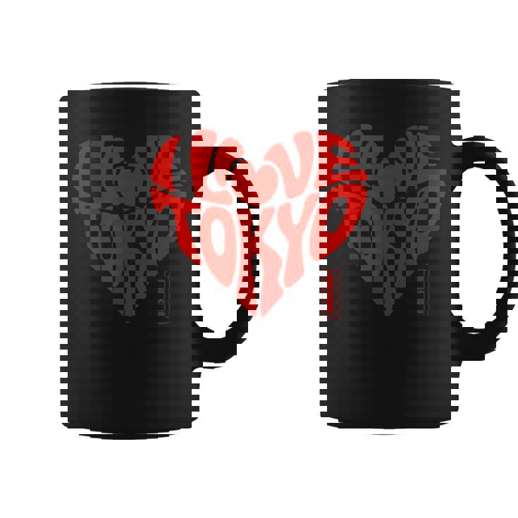 I Love Tokyo 日本の漢字文字 東京 日本 お土産 コーヒーマグ