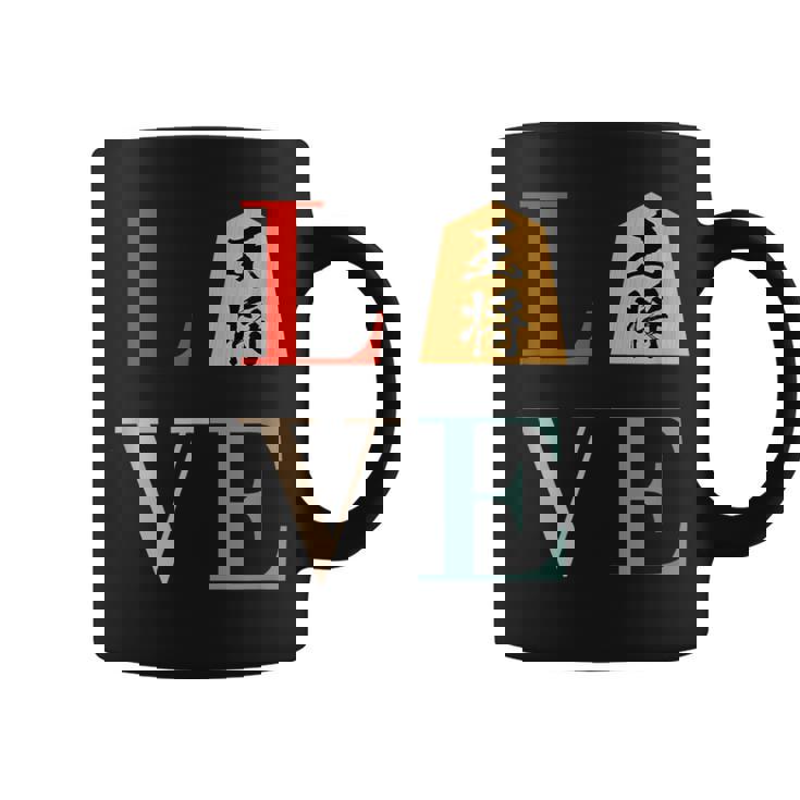 Love 王将 将棋 駒 面白いtシャツ おもしろ グッズ 服 筆文字 文字入り 面白い 文字 ネタ メンズ コーヒーマグ