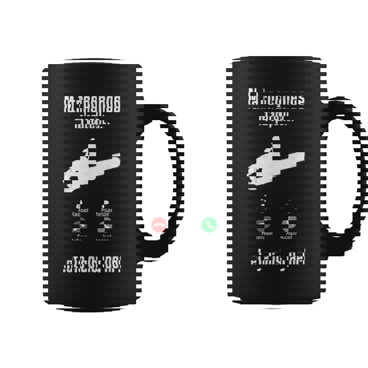 M'appelle チェーンソー ランバージャック&林業チェーンソー コーヒーマグ