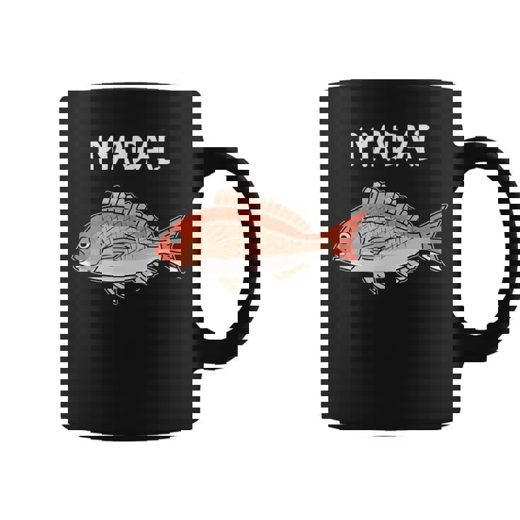 Madai 真鯛 マダイ 魚好き 願掛け 釣り好き 海釣り 趣味 おもしろ 寿司ネタ 趣味釣り 船釣り 釣り コーヒーマグ