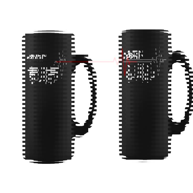 Made In 市川市 市川 Japan 出世 コーヒーマグ