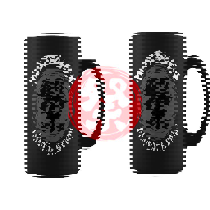 Matsuri 日本の祭り 東京 京都 祇園 博多 青森 大阪 北海道 お土産 コーヒーマグ