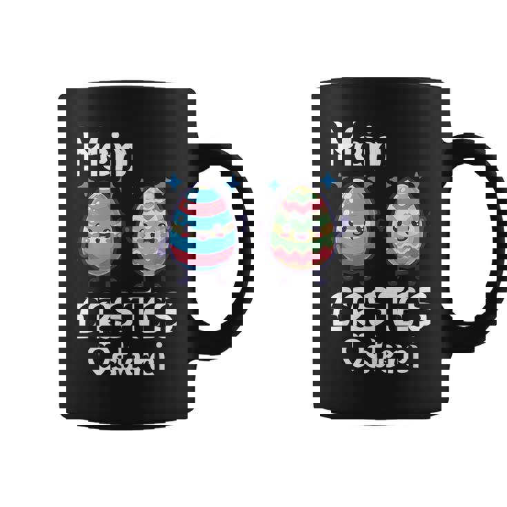 Mein Erstes Osterei かわいいイースターエッグでハッピーイースター コーヒーマグ