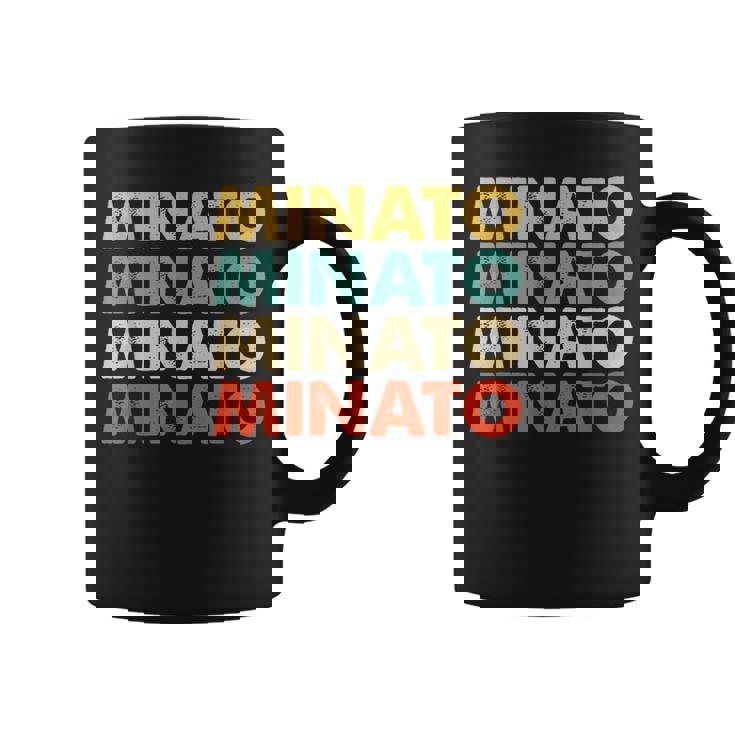 Minato 湊 コーヒーマグ