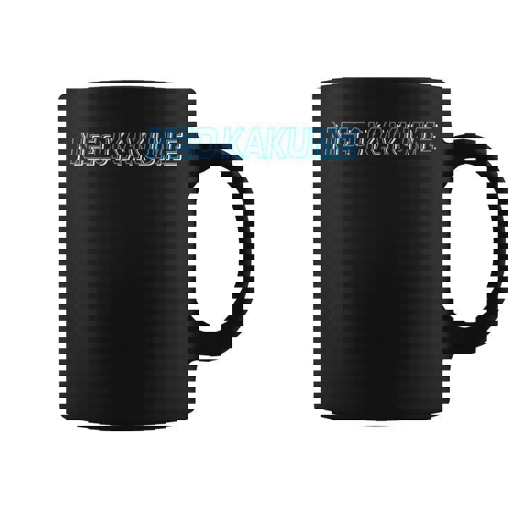 Neokakume コーヒーマグ