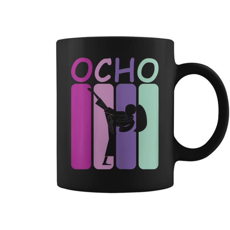 Niños 8 Cumpleaños Regalo De Karate Retro Chicas Taza de café