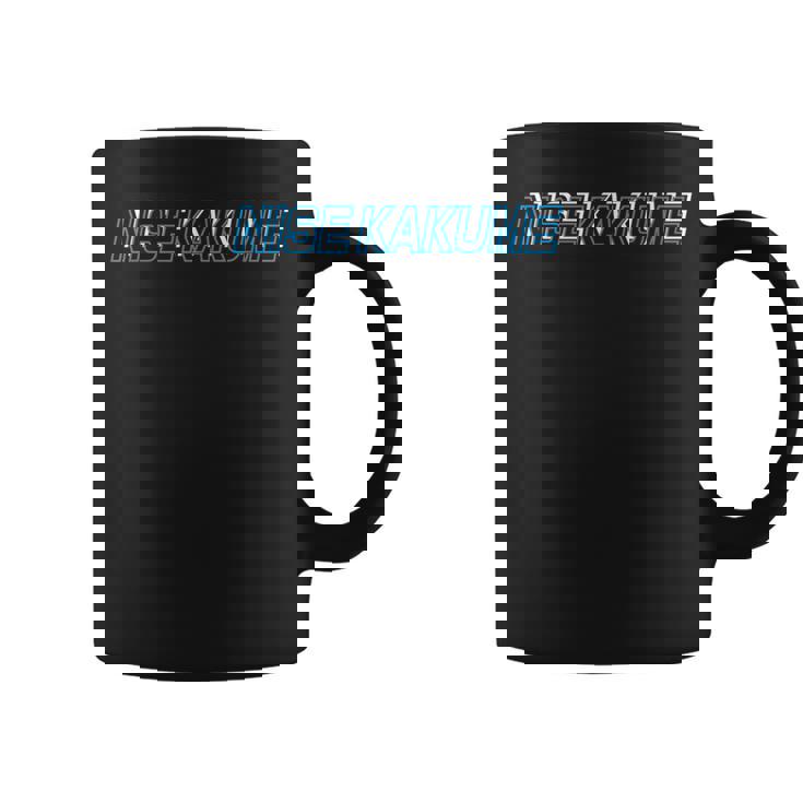 Nisekakume コーヒーマグ